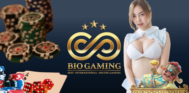 ทางเข้าbiogaming